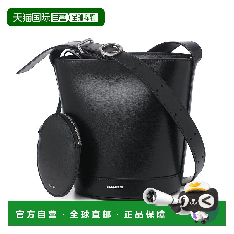 日本直邮JIL SANDER 单肩包 水桶包 黑色 女士 j07zh0059 p5355 0