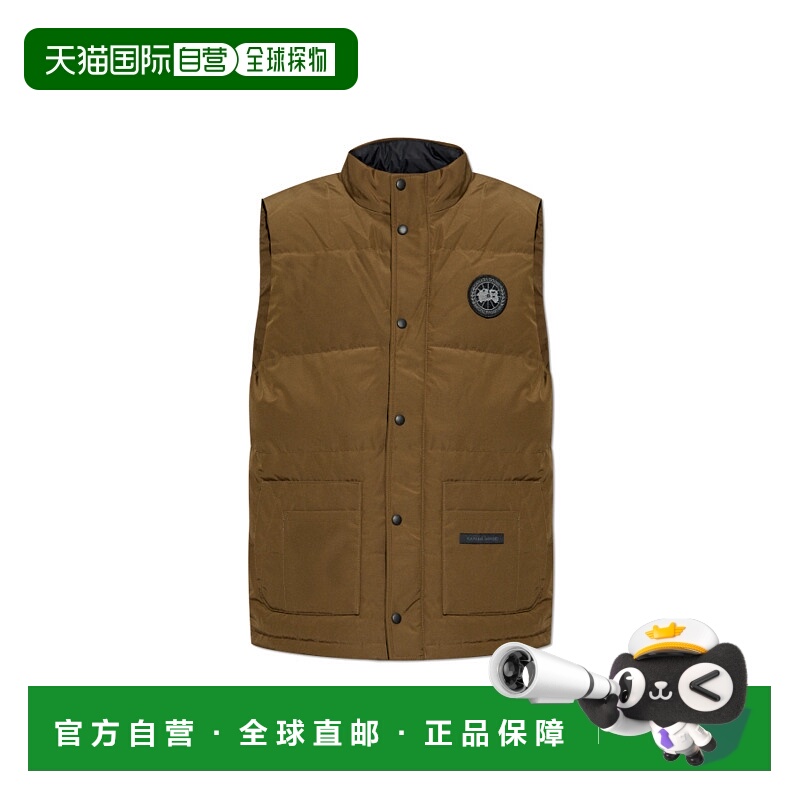 1h可退 香港直邮canada goose 男士 羽绒服