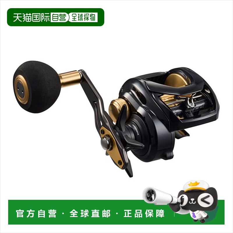日本直邮Daiwa 双轴卷线器 Seahawk TW 长抛
