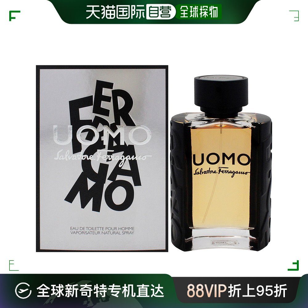 美国直邮salvatore ferragamo 菲拉格慕 同名淡香水男士-100ml