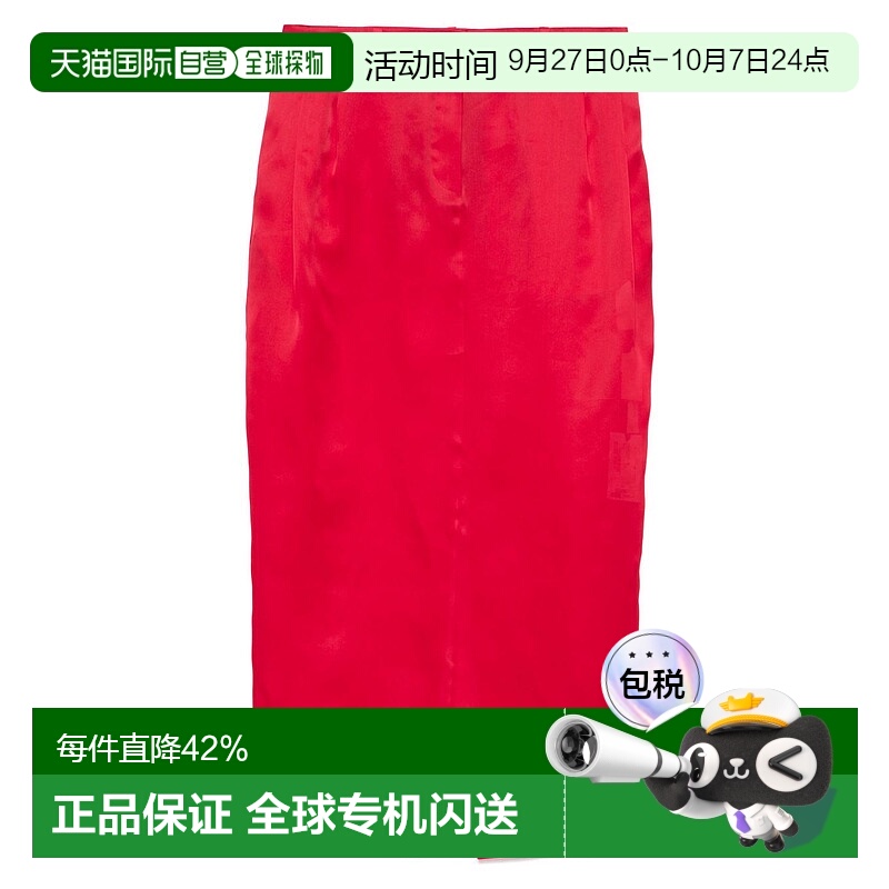 1h可退 香港直邮KHAITE 女士 Lucian 半身裙 41493002 red红色 舒