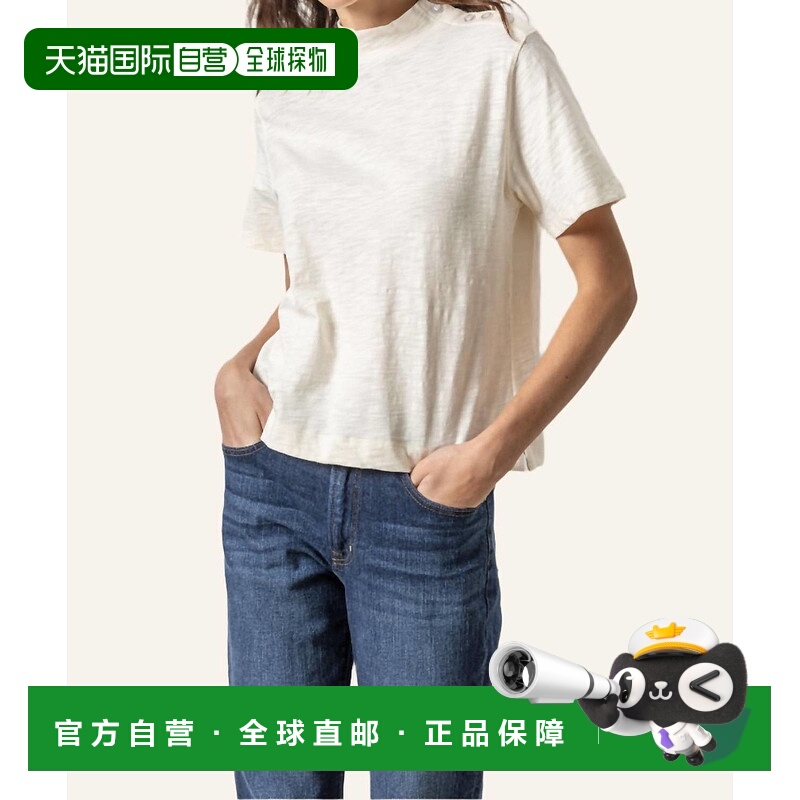 自营 lilla pButton Shoulder Mock Neck Tee In Talc - talc 美