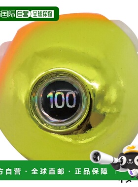 日本直邮Freeslide TG Head Plus 100克 2. 橙金色（镀层） P568