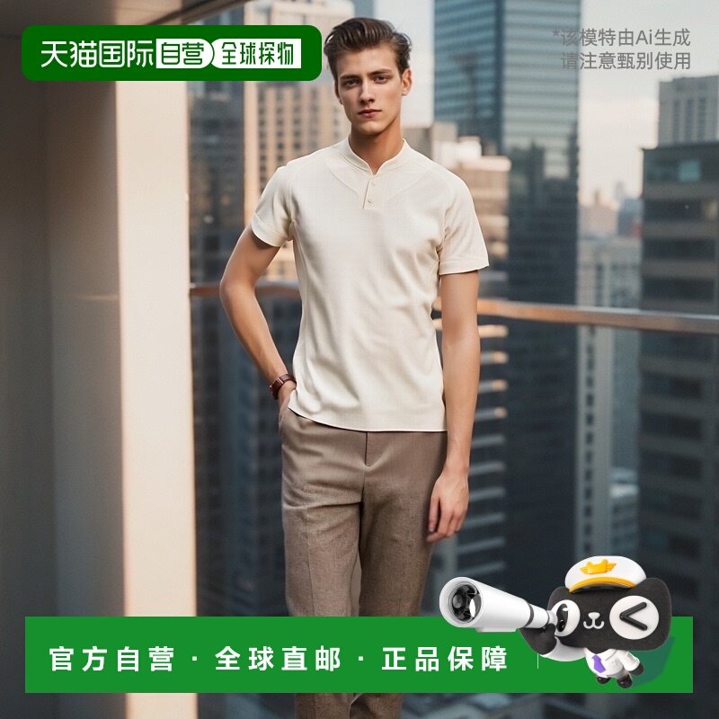 日本直邮ZETT Prostatus 立领制服衬衫套头款式 BU515PST-3100