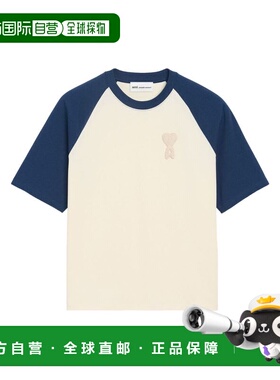 香港直邮Ami Paris 男士 AMI DE COEUR 棉质T恤 UTS379726A