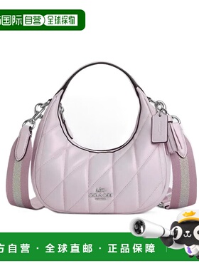 香港直邮COACH 女士斜挎包 CBI46SVPK AW2025 白色 Carmen迷你手