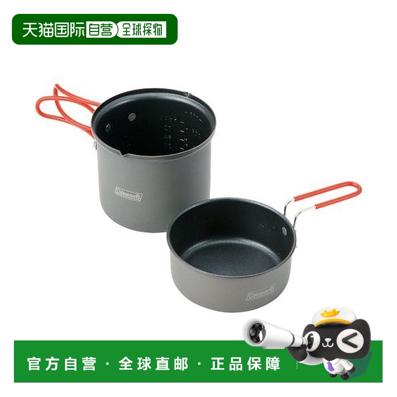 日本直邮 Pack Away 单人炊具套装科勒曼户外