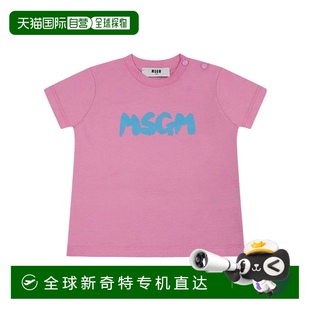 S5MSUNTH310MS003 1h可退 男童襯衫 SS2025 香港直郵MSGM 粉紅色