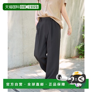 1h可退 日本直邮Spick & Span 女士双褶直筒西装裤 追加款 弹力日