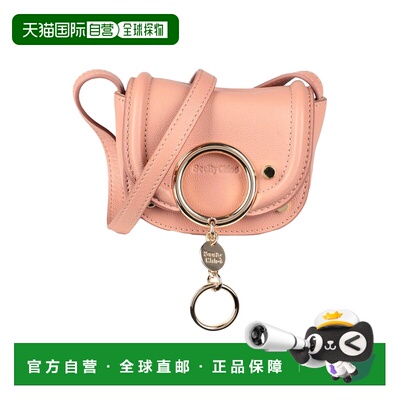 香港直邮chloe 女士 Bags 斜挎包 pink粉色 舒适时尚单肩包