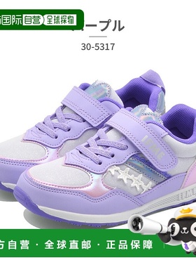 日本直邮IFME 儿童运动鞋 IFME 闪亮 30-5317 2025 春夏 粘扣 鞋