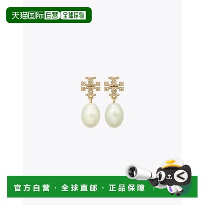 香港直邮TORY BURCH 女士耳饰 158536137 CO ORECCHINI 黄色耳环