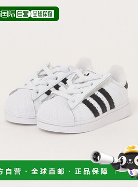 1h可退 日本直邮adidas 儿童12-16码 SST II CF EL I 级巨星II CF