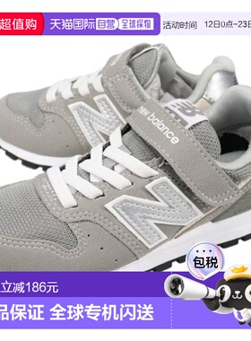 日本直邮New Balance 儿童运动鞋 YV996 GR3（灰色）GFOL