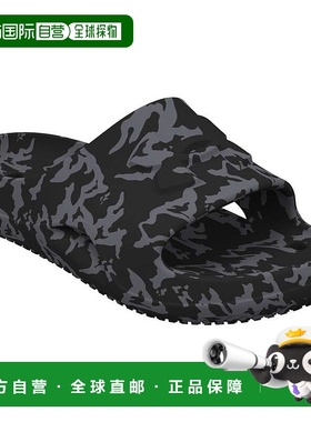 日本直邮Under Armour UA Rocker 5 Camo 拖鞋（黑色/Castlerock/
