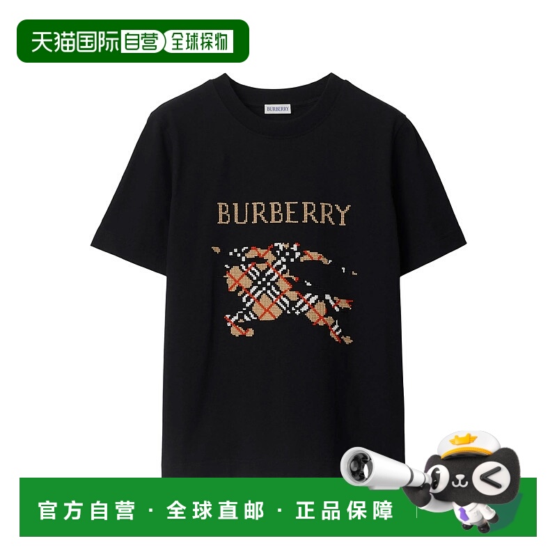 1h可退 香港直邮潮奢 Burberry 巴宝莉 女士 EKD 棉质交叉式缝线T