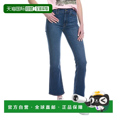 自营HUDSON Jeans Blair High-Rise Shenandoa Bootcut Jean - bl