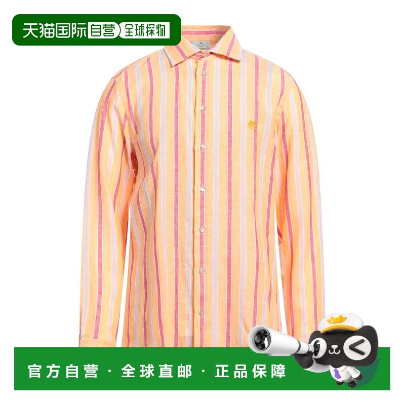 1h可退 香港直邮潮奢 Etro 艾特罗 男士 亚麻衬衫 beige米色 舒适