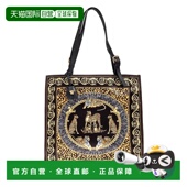 香港直邮Versace 范思哲 男士 1h可退 圖案印花購物袋 10212401A1