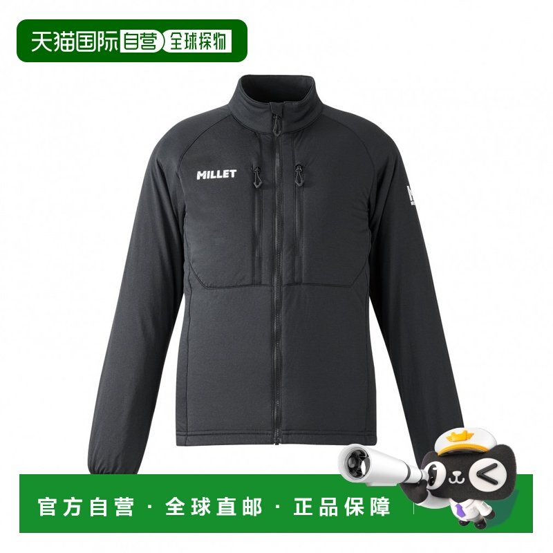 日本直邮Millet 女士 ALPHA LIGHT 保暖徒步夹克 [MIV02139],户外/登山/野营/旅行用品,抓绒衣裤套装,淘宝优惠券,粉丝福利购,淘宝优惠卷