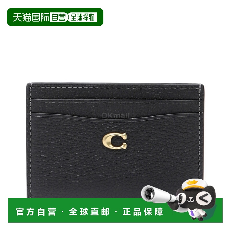韩国直邮COACH CM436 B4 黑色 卡片钱包蔻驰旅行手工收纳卡包