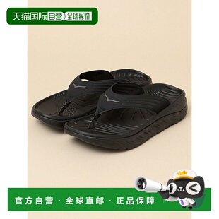 RECOVERY 日本直邮SHIPS ORA ONEONE FLIP HOKA