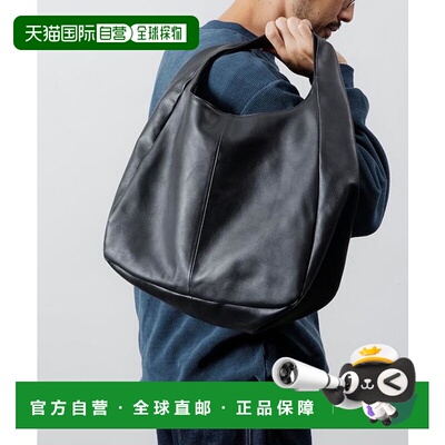 1h可退 日本直邮官方授权 Firsthand 单手柄手提包 / 牛皮 / 防泼