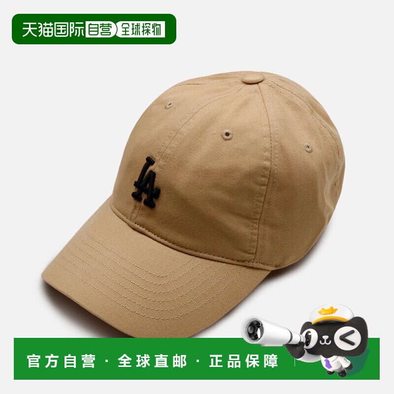 韩国直邮MLB 男女运动帽32CP77111帽檐遮阳透气休闲同款