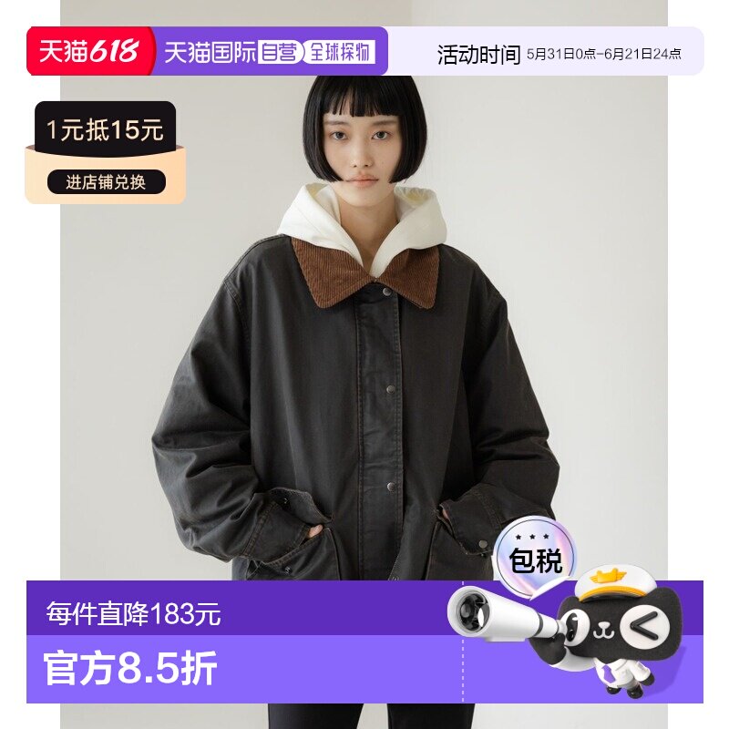 日本直邮LOWRYS FARM 女装 狩猎风外套 修身廓形+可拆卸灯芯绒领