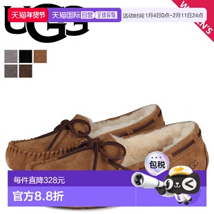 日本直邮Ugg DAKOTA秋冬加绒舒适保暖室内缝线女鞋1107949
