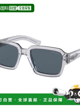 1h可退 香港直邮Prada 普拉达 男士 徽标太阳镜 PR02ZS grey灰色