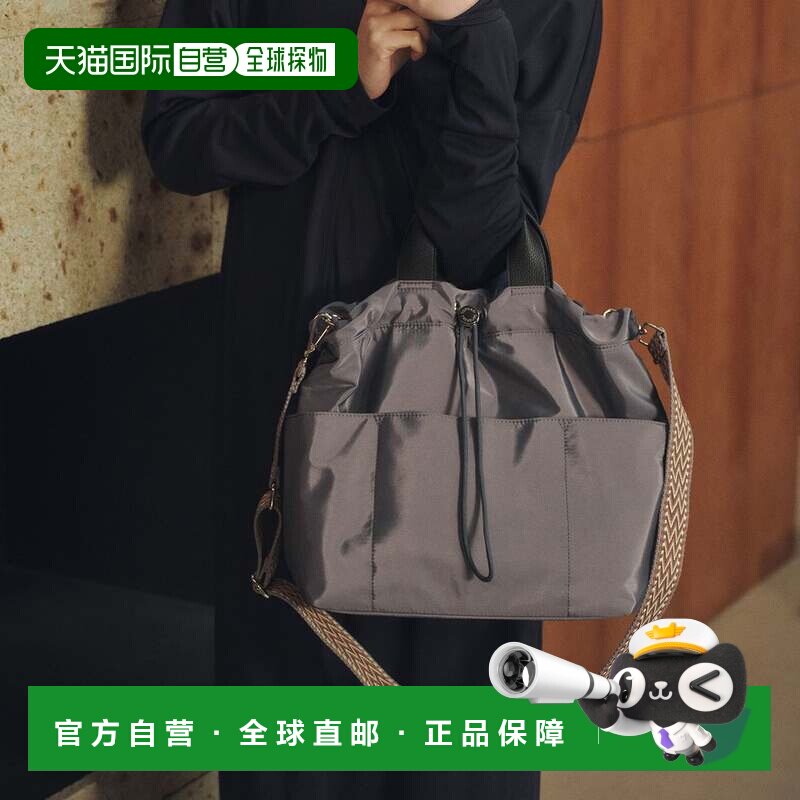 日本直邮TREASURE 尼龙格纹手提包 8袋设计 灰色托特包单肩包