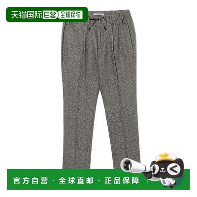 1h可退 日本直邮giabsarchivio 男装 混纺面料 一褶 绅士西裤 抽