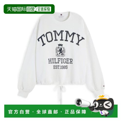 香港直邮TOMMY HILFIGER 女士针织衫 WW0WW50941YBL支付后1h可退