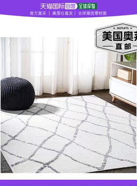 jonathan y Illi 摩洛哥钻石格子区域地毯 - 象牙色/灰色 【美国