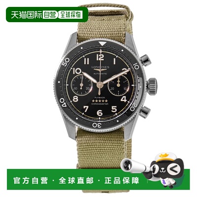 自营longinesLonines Spirit Flyback计时码表黑色表盘织物表带男