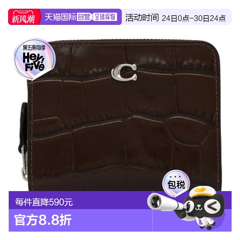 自营欧洲直邮Coach蔻驰/ 钱包正品高端时尚潮流质感 便携简约高级