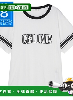 日本直邮Celine 男士白色宽松圆领T恤（rx02n 671q 01qf）