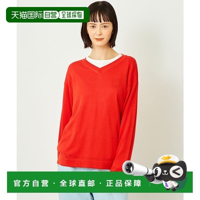 1h可退 日本直邮MACKINTOSH PHILOSOPHY 女装 全棉V领针织衫 高针