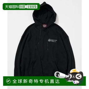 宽松舒适针织连帽衫 1h可退 男士 PREP 品质保 日本直邮Towncraft