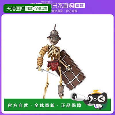 日本直邮自在置物鱼兜斗士 Murmillo版高约165mm已上色模型KT030