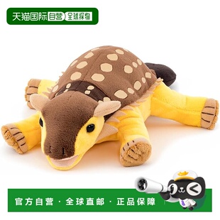 【日本直邮】COLORATA 剑龙毛绒玩具 平躺系列 柔软触感 生日礼物