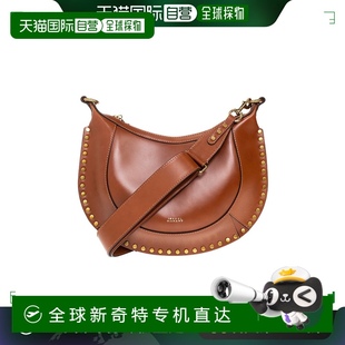 香港直郵Isabel PP0001FAA1C01M 徽標(biāo)單肩包 Marant