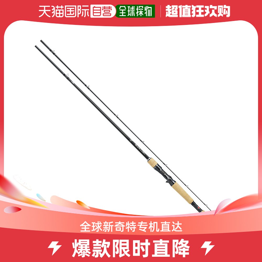 日本直邮Daiwa Rod '19 黑标 LG Baitcasting 型号 6101MHFB 户外/登山/野营/旅行用品 路亚竿 原图主图