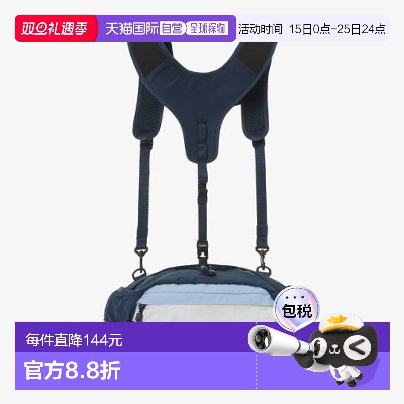 韩国直邮THE NORTH FACE 运动休闲百搭背包 NN2HP00B北面新款尼龙