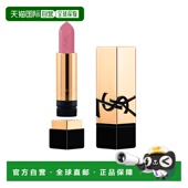 Rouge Pur 欧洲直邮YSL Couture 玫瑰 玫瑰无禁忌正品 唇膏