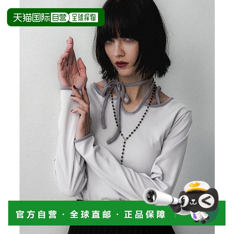 1h可退 日本直邮HARE 女装 配色抽绳设计 紧身罗纹T恤 593187