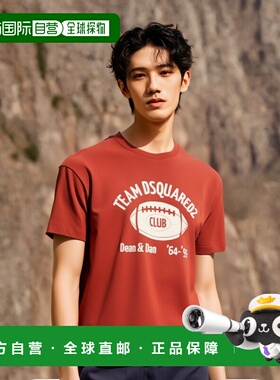 香港直邮DSQUARED2 男士T恤 S71GD1503D20035307W短袖