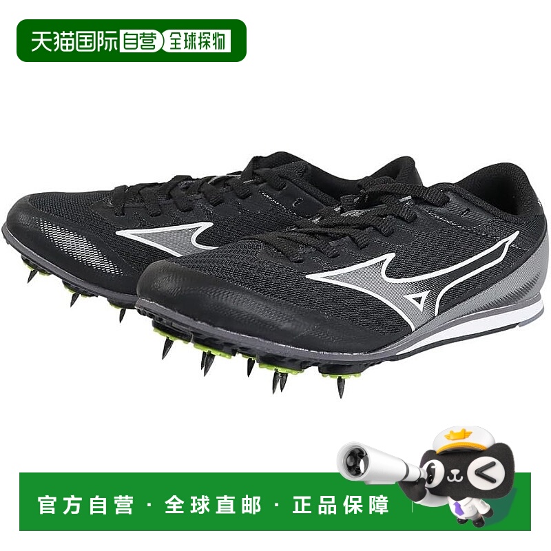 【日本直邮】美津浓 X-First 2 宽版 田径鞋 U1GA2331钉鞋