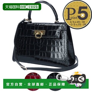 CARBOTTI P243 2WAY Elena Croco 包 日本直邮